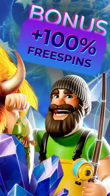 SpinWin AU Screenshot